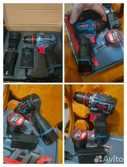 Шуруповёрты