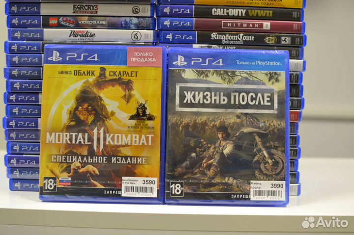 Игры PS5 - PS4 - PS3