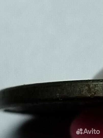 Монета 1р 1992г