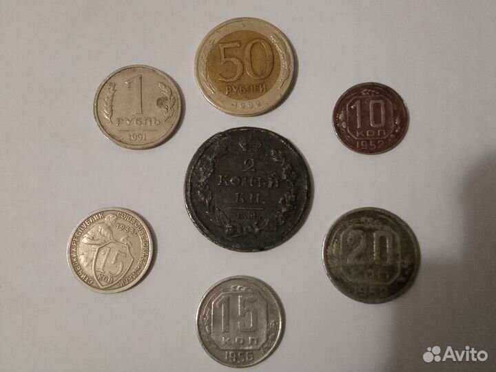 Монеты, обмен