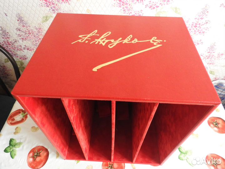 Г.К. Жуков. Воспоминания и размышления, подарочное