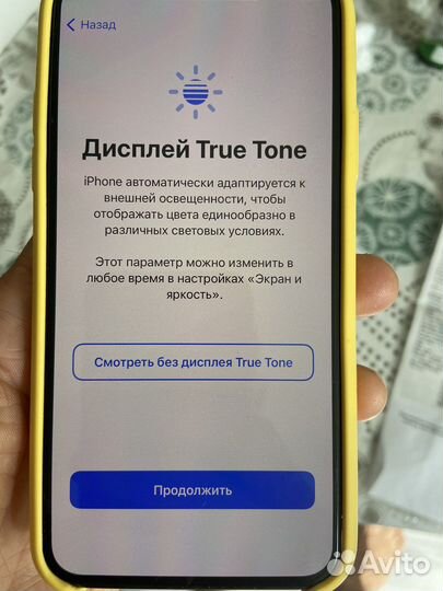 iPhone xs 64gb золотистый