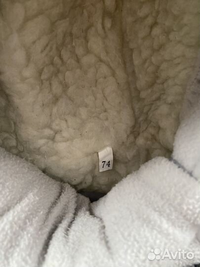 Зимний комбинезон 2 в 1