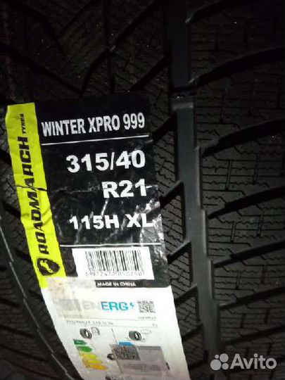 Roadmarch Winter XPro 999 315/40 R21