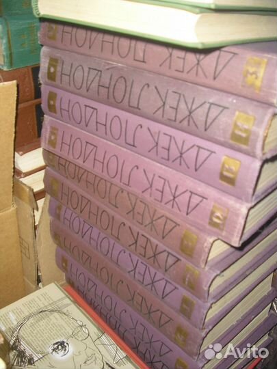 Джек Лондон собрание в 14 томах 1961 г