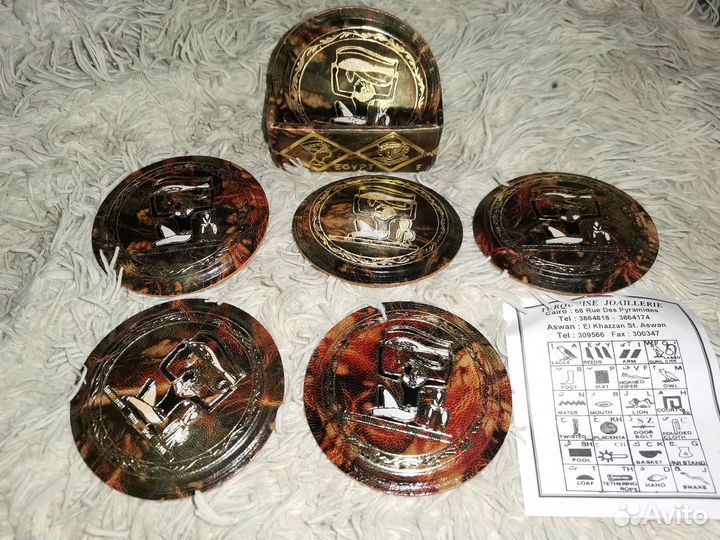 Подставки под стаканы Кожа тиснение