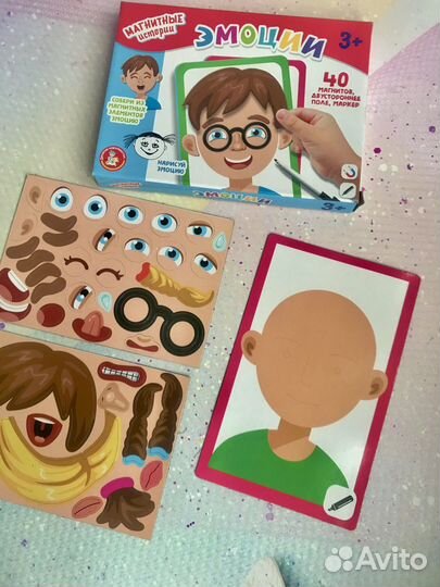 Новая магнитная игра Эмоции