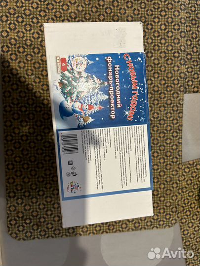 Новогодний фонарь - проектор