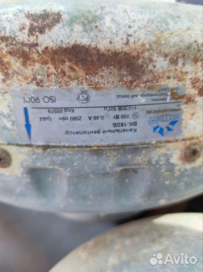 Канальный вентилятор 160 б/у