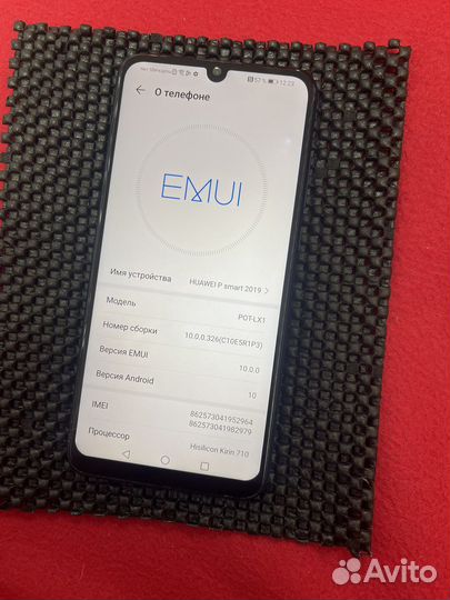 Телефон Huawei P Smart 2019