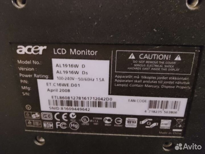 Монитор Acer AL1916WD