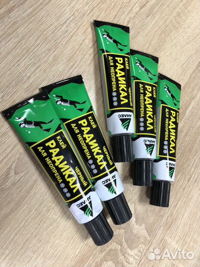 Клей неопреновый