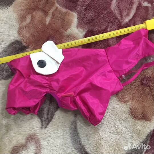 Дождевик для собак