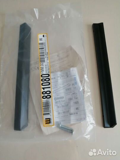 Дверные ручки мебельные