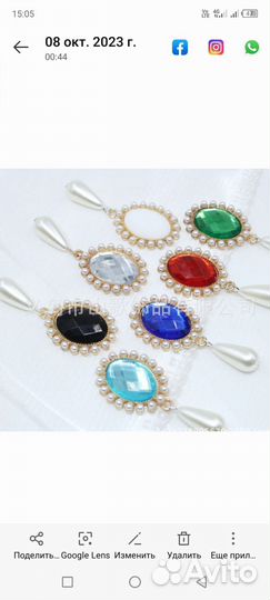 Упаковка для флористики