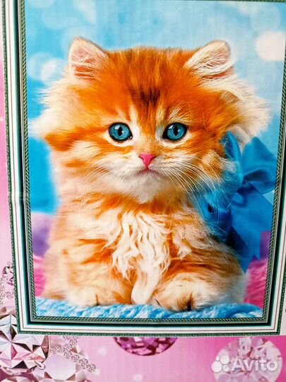 Алмазная мозаика на подрамнике. 40*50