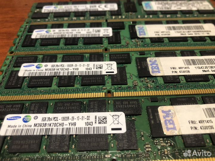 Серверная Оперативная память ddr3 8 gb(4)