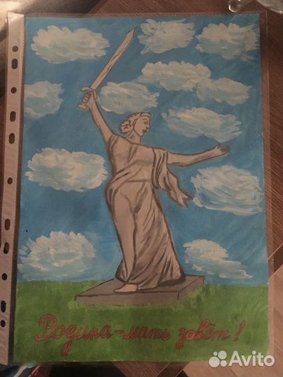 Рисунки, подделки