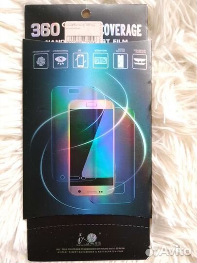 Защитное стекло