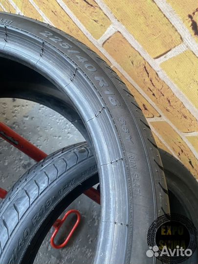 Pirelli P Zero 225/40 R18