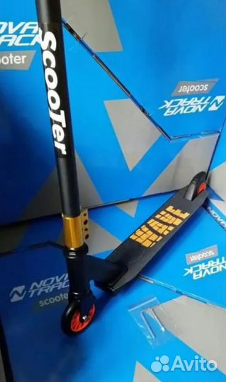 Самокат трюковой Новый