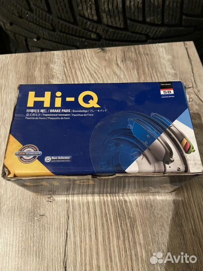 Передние тормозные колодки на Mazda 3 (2018