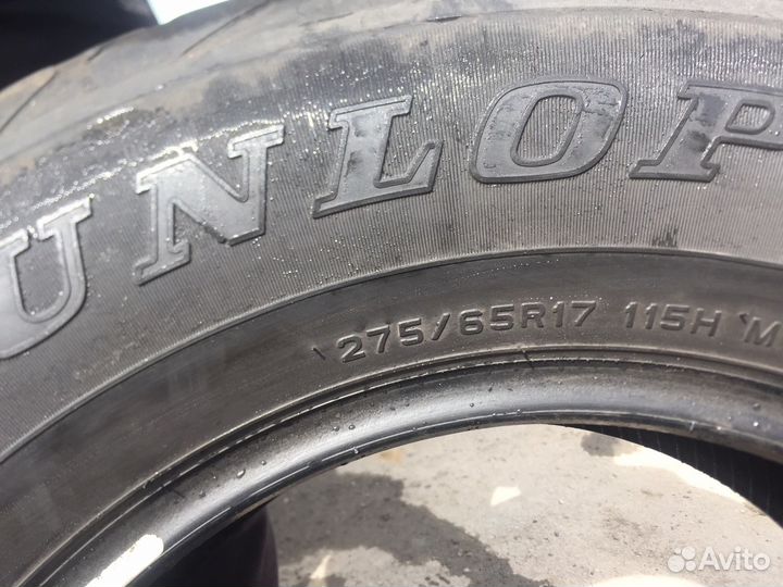 Dunlop Grandtrek AT20 275/65 R17