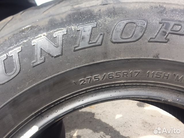 Dunlop Grandtrek AT20 275/65 R17