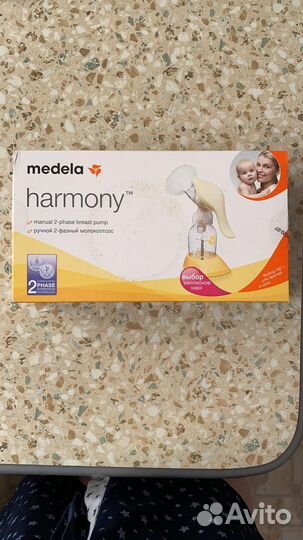 Молокоотсос ручной