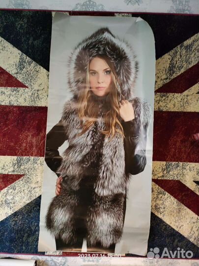 Плакаты самоклеящиеся