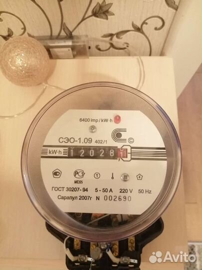 Счетчик электрический