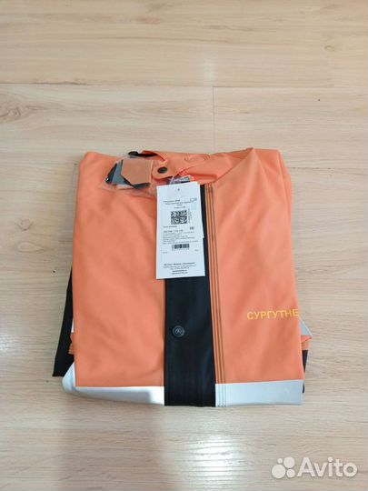 Плащ мужской для защиты от воды