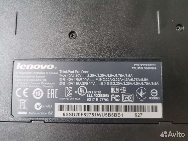 Док станция lenovo 40а1