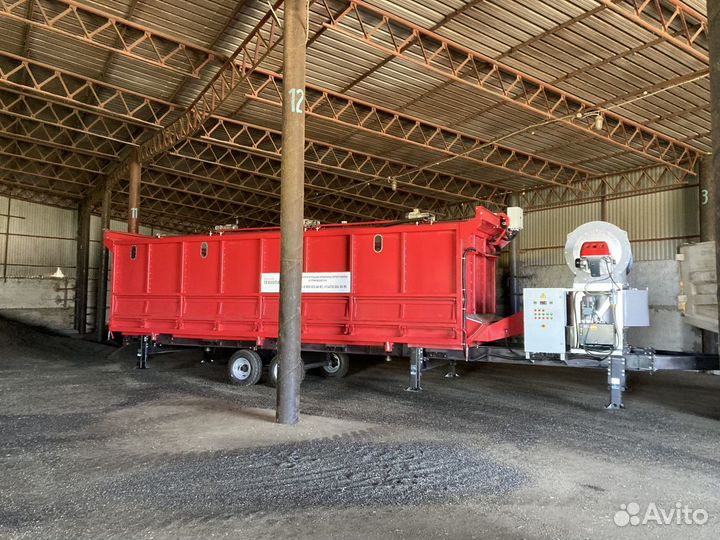 Мобильная Зерносушилка
