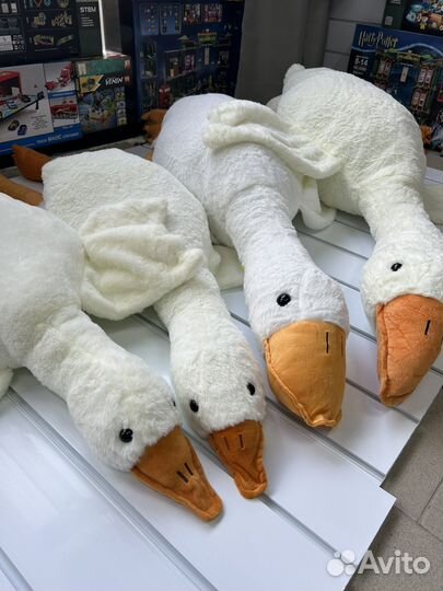 Гусь обнимусь 160 см