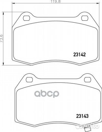 Колодки тормозные дисковые перед NP2033 NIS