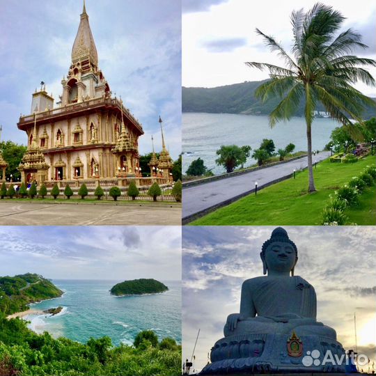 Экскурсии и поддержка на острове Пхукет