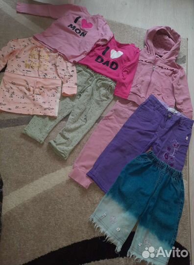 Детские вещи пакетом для девочек