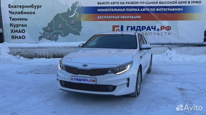 Глушитель основной Kia Optima (JF) 28711D4510