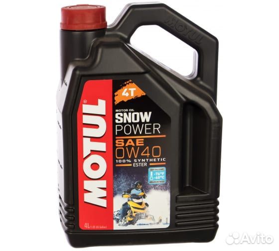 Моторное масло для 4Т двигателей снегоходов motul