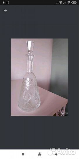 Графин хрустальный 0,5 л