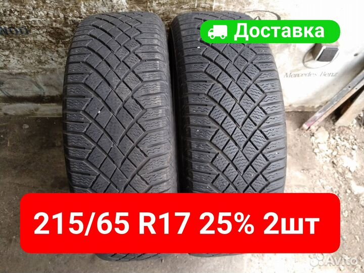 Continental ContiVikingContact 7 215/65 R17 103T