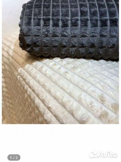 Новый плед 200 на 220 см бежевый