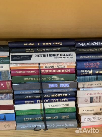 Продаю домашнюю библиотеку книг