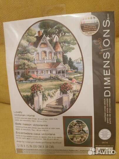 Dimensions 3874 Lovely Victorian home