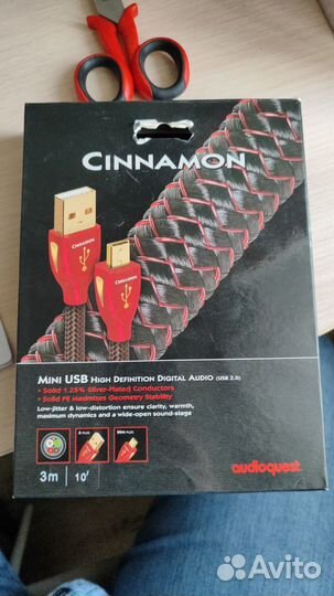 Hi-fi usb кабель Audioquest Cinnamon, Little lab