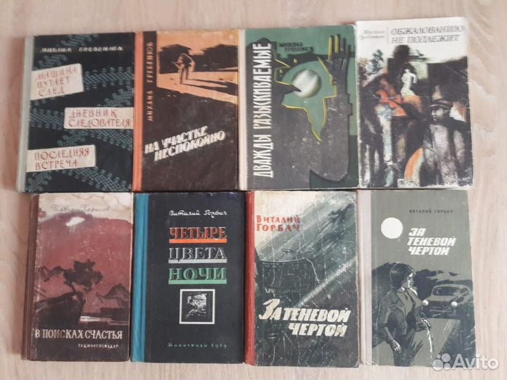 Книги редкие приключения, обновлено 11.02.23 г