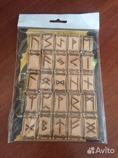 Руны из дерева