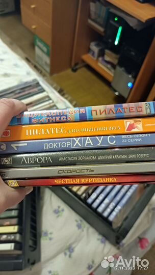 Двд диски фильмы