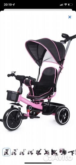 Детский велосипед с ручкой